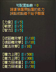 螢幕擷取畫面 2024-04-19 135155.png