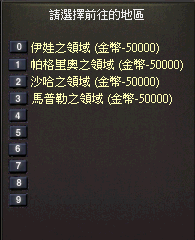 螢幕擷取畫面 2024-04-27 203815.png