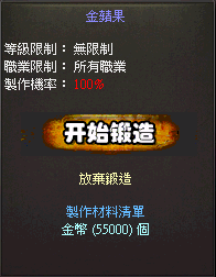 螢幕擷取畫面 2024-05-01 122653.png