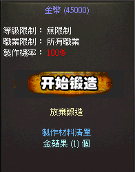 螢幕擷取畫面 2024-05-01 122706.png